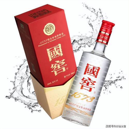 2022年白酒能买吗（2022奥运会白酒）