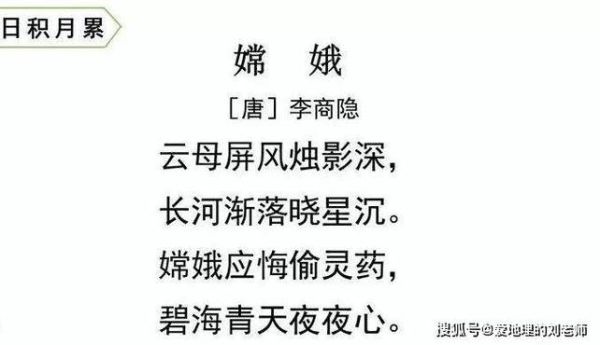 生在他乡志在远方哪首歌（想象奥运会曲目）