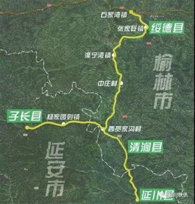 绥延高速公路何时能通车？找额情况（绥德奥运会冠军）