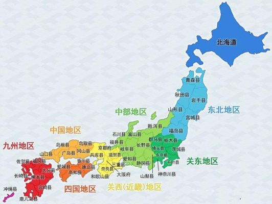 东京奥运会，在日本的什么岛（在哪东京奥运会）