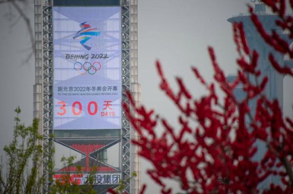 2022冬季奥运会开幕式几点开始（播放奥运会时间）