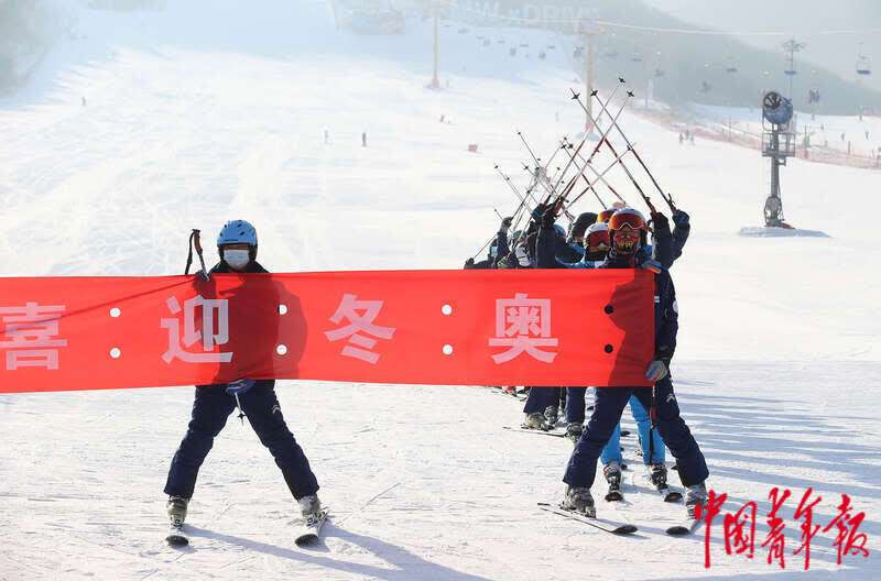 关于欢乐冰雪·圆梦冬奥的对联（奥运会大全图片）