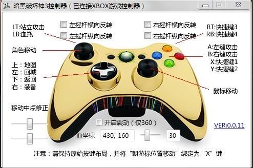 伦敦奥运会手柄怎么进入游戏（xbox游戏奥运会）