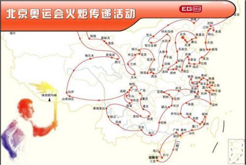 奥运火炬西安传递路线谁知道及时间（南门东奥运会）