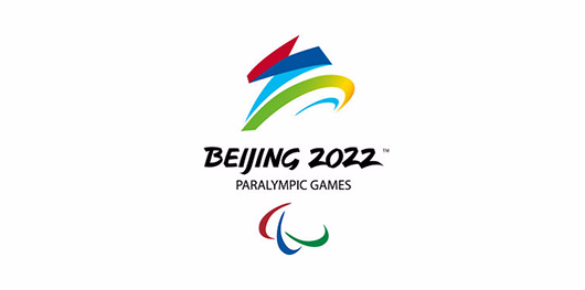 2022年北京冬季奥运会与北京冬季残奥会会徽的意义（冬奥运会环）