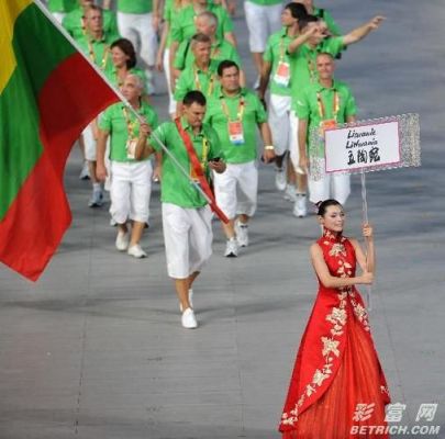 奥运会进场举国家牌的材料尺寸谁知道（奥运会的招牌）