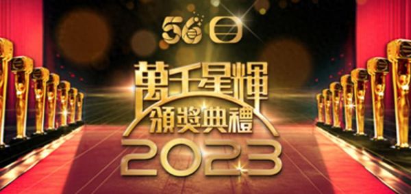 陀枪师姐2021朱迪是谁扮演的（奥运会直播tvb）