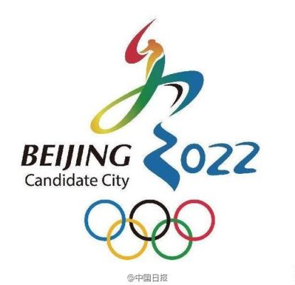 2022年奥运会会徽是（2022奥运会辉）