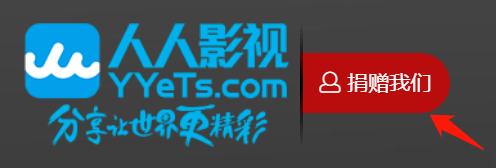 奥运会游泳比赛直播中，字幕“UJR”是什么意思啊？以前没见过（奥运会证件字幕）