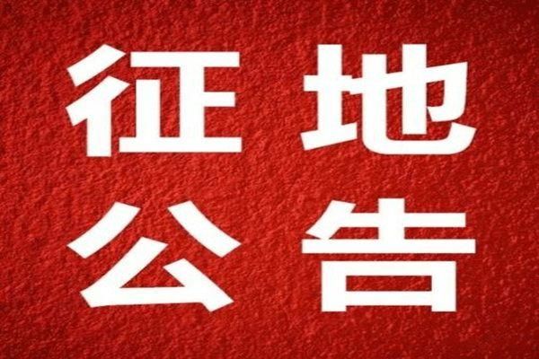 一月六号以后商丘返回北京人员需要隔离吗（奥运会传递商丘）