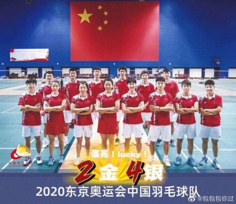 2022年和2020年差两年为什么有奥运会（还有奥运会吧）