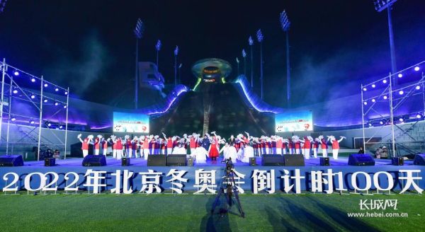 2022年北京奥运会要票吗（奥运会卖票不）