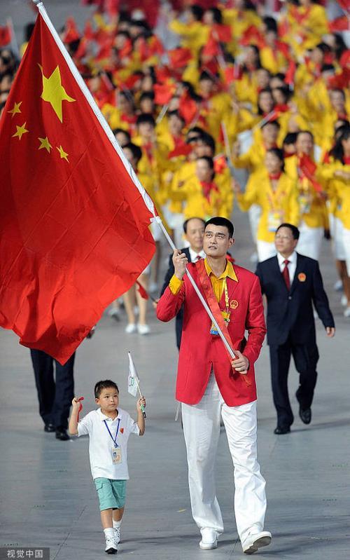 08年奥运会开幕式当天发生了什么（2008奥运会 普京）